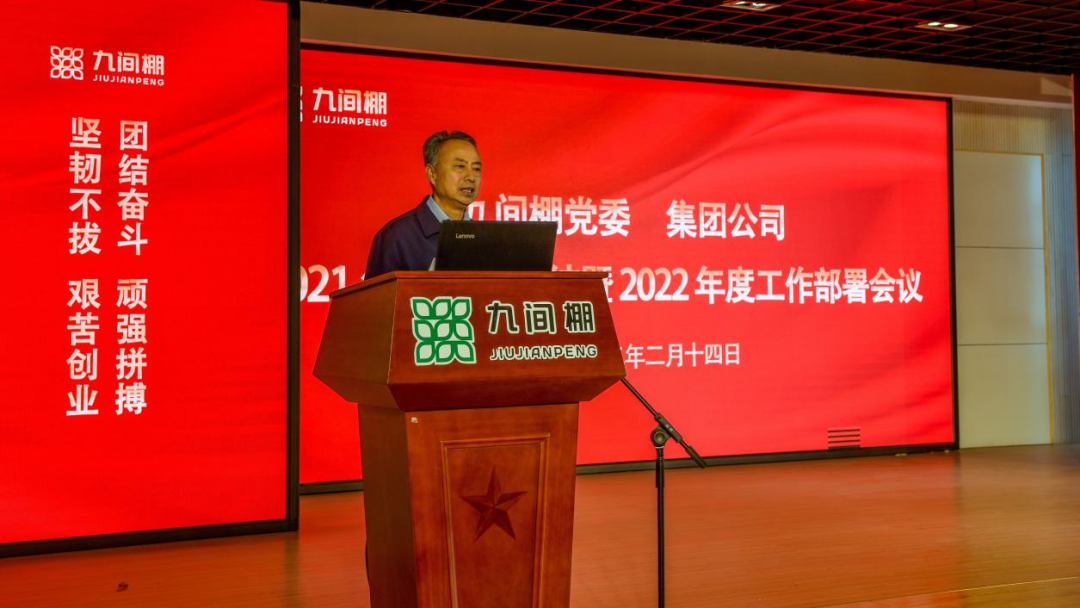 牛年牛氣沖天沖出了新天地 虎年虎虎生威借虎威發(fā)發(fā)威