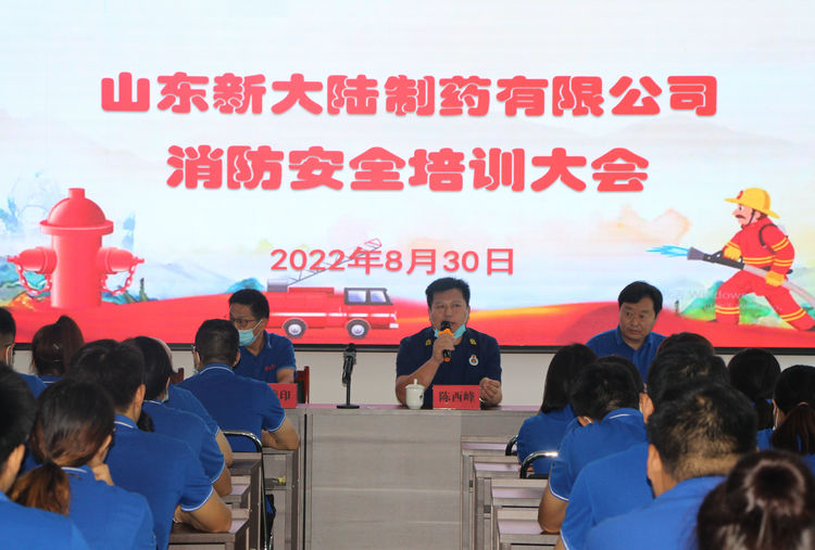 消防培訓進企業   安全知識入人心