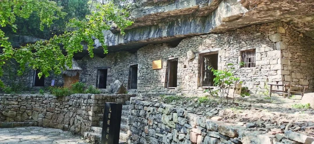 （高質(zhì)量發(fā)展調(diào)研行·行走沂蒙看變遷）蒙山沂水九間棚