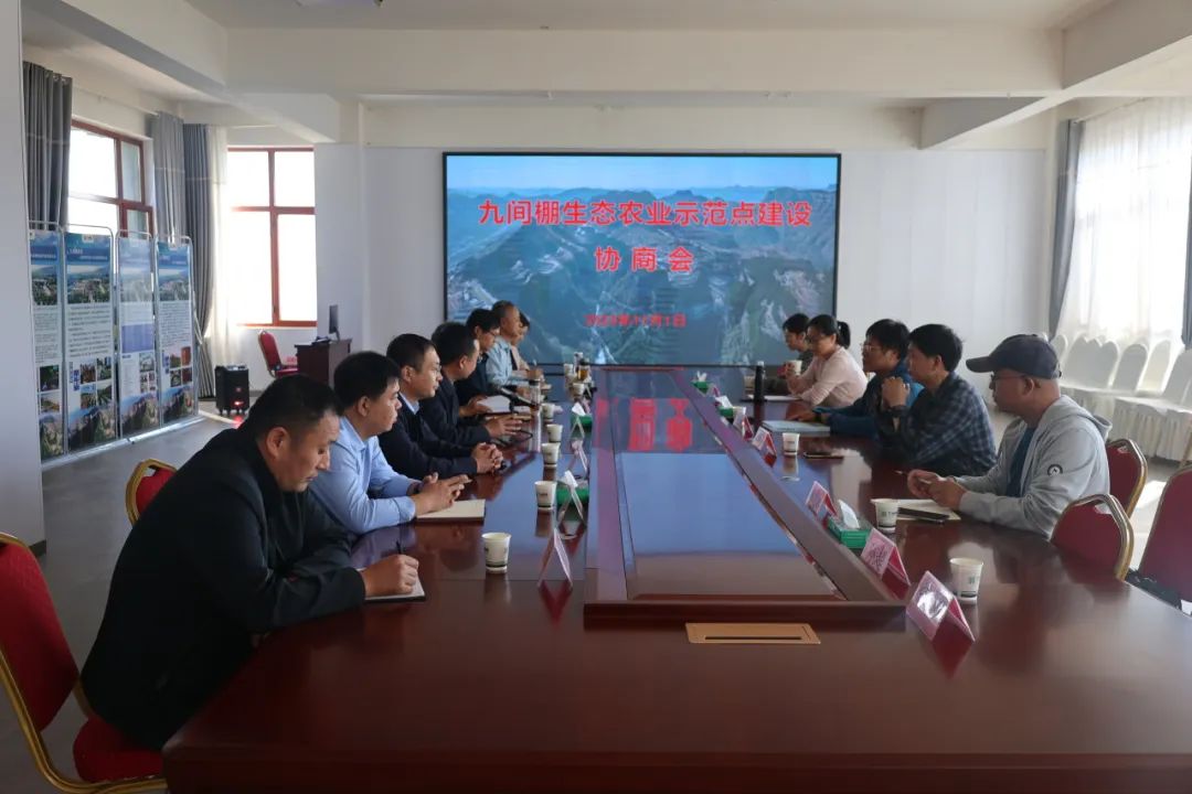 搶占“智”高點(diǎn)！九間棚協(xié)商現(xiàn)場(chǎng)促成專家團(tuán)隊(duì)落戶